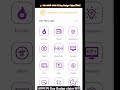 क्या आपने अपना Pi Day Badge Claim किया? ~ #PiDayBadge #PiDay2026 #ClaimYourBadge #EducationalShorts