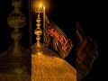 Ya Hussain R A Status Islamic Status Best Islamic Short Shorts Islam Muharram2022 Hussaini Ya Hussain R A Status Islamic Status Best Islamic Short Shorts Islam Muharram2022 Hussaini