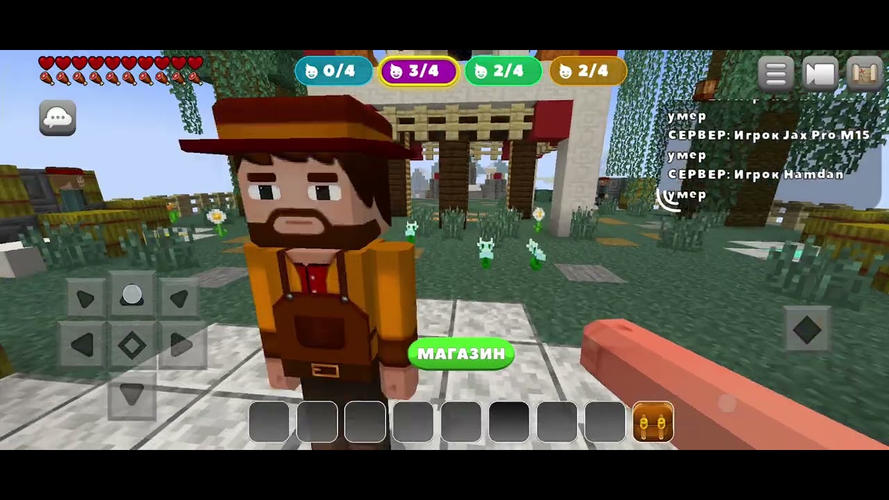 Мы с Абдухамидом простроились в пустоту а Реальном крафте. Реальный крафт М15.