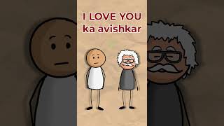 Yeh Kissne Invent Kiya? I Love You Ka Avishkar