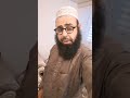الدين النصيحة لله ولكتابه ولرسوله ولأئمةالمسلمين وعامتهم إسلام مسلمين شكرلله نصائح أمانة صدق