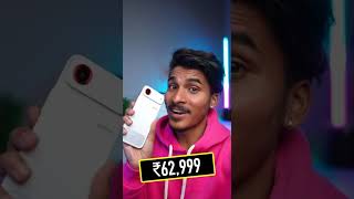 🔥Tecno Phantom X Pro: इतना Powerful फोन कि सब ब्रांड डर जाए! 😱 | Full Review & Hidden Features