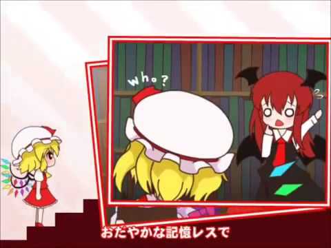 【Touhou PV】495Go! Little Sister's Emotion【東方Mesopota】(FULL ver.)