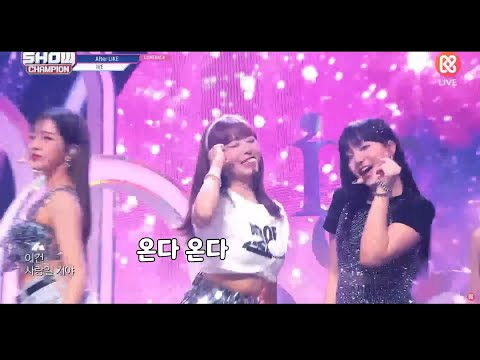 상당히 밋밋해 져버린 레이 리즈 커플안무