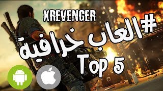 TOP 5 Sniper Games for Android 2019_أحسن 5 ألعاب قنص لسنة2019 للأندرويد screenshot 3
