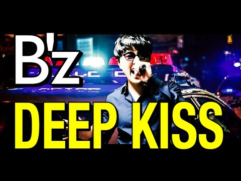 【ムズすぎ】B'z「DEEP KISS」歌ってみた