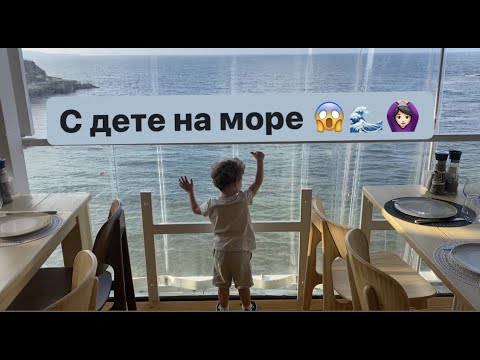 Видео: Как да се научим да се усмихваме