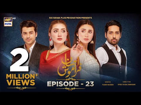 Ehsaan Faramosh — Episode 23