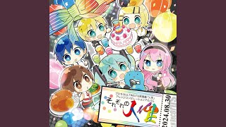 人生 ver.魂 (feat. 初音ミク & 鏡音リン & 鏡音レン & 巡音ルカ & MEIKO & KAITO)