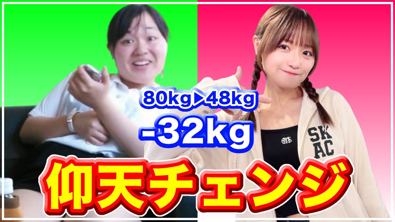 カミングダイエット 日清食品 / カミングダイエットの公式商品情報｜美容・化粧品情報は