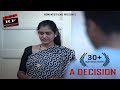 A decision  award winning shortfilm  pranali gavli  shreyas kumar lohar  kishor waman rawool 