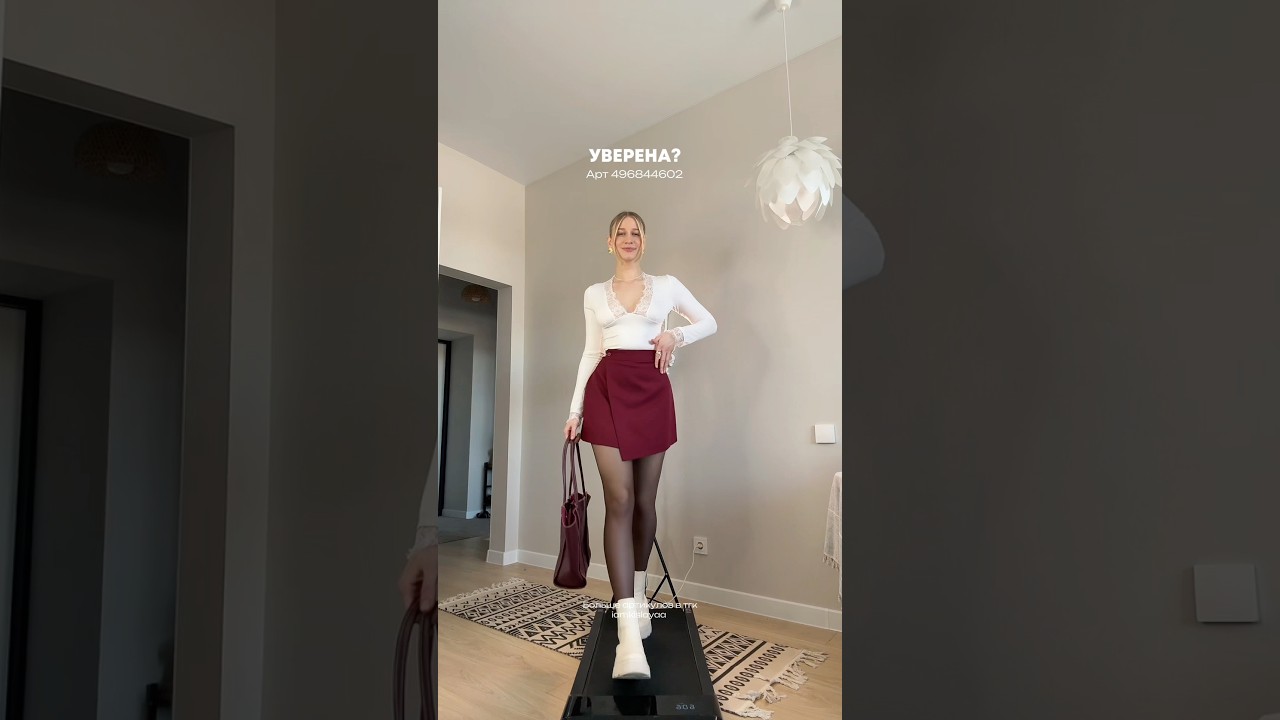 Больше артикулов в тгк: iamkislayaa 