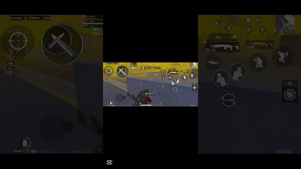 Наконец снял что-то нормальное 