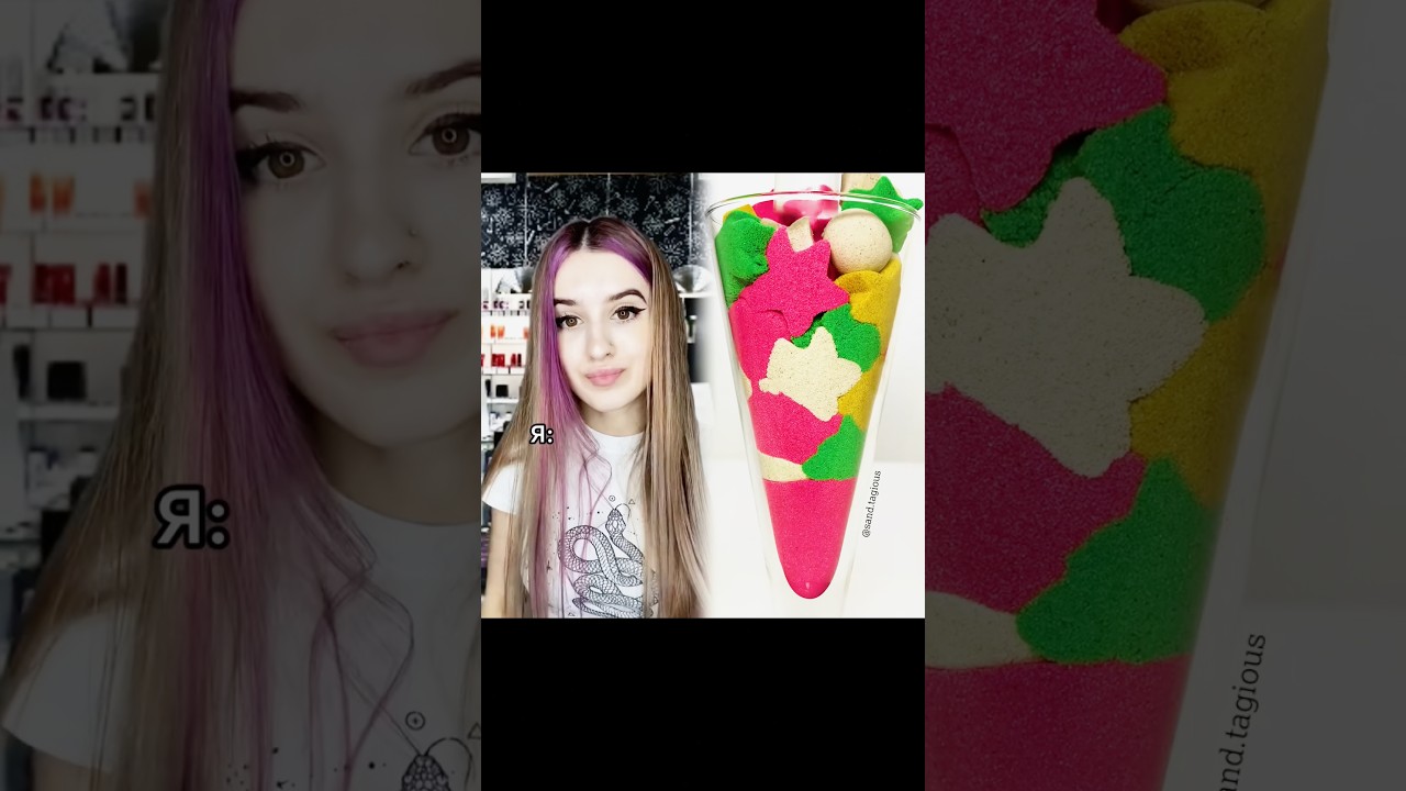 Сколько раз в день ходишь в магазин?🤔Я 100😂Инст:rudovaaaa ❤️