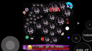 بلوب اقوه لقطات بتاريخ بلوب عوده طنا 😂🔫😍2022 BLOB.IO