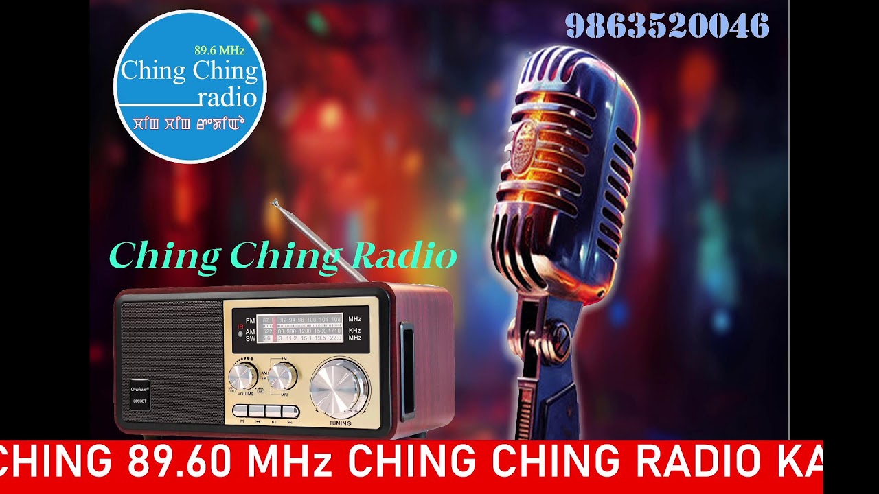 1CHING CHING RADIO, KAKCHING 89.6 MHZ=17/01/2025 ( EVENING )