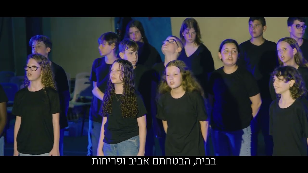 ילדי אוקטובר 23