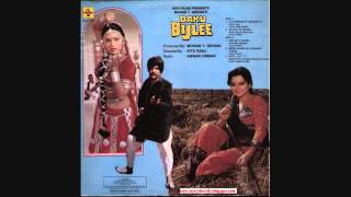 जलवा ये जलवा Jalwa Ye Jalwa Lyrics in Hindi