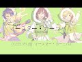 [앙스타]이스터 카니발(イースター・カーニバル)Switch