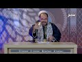 السيطرة على الجنة    مع الفنان محمد الاضرعي نجومي