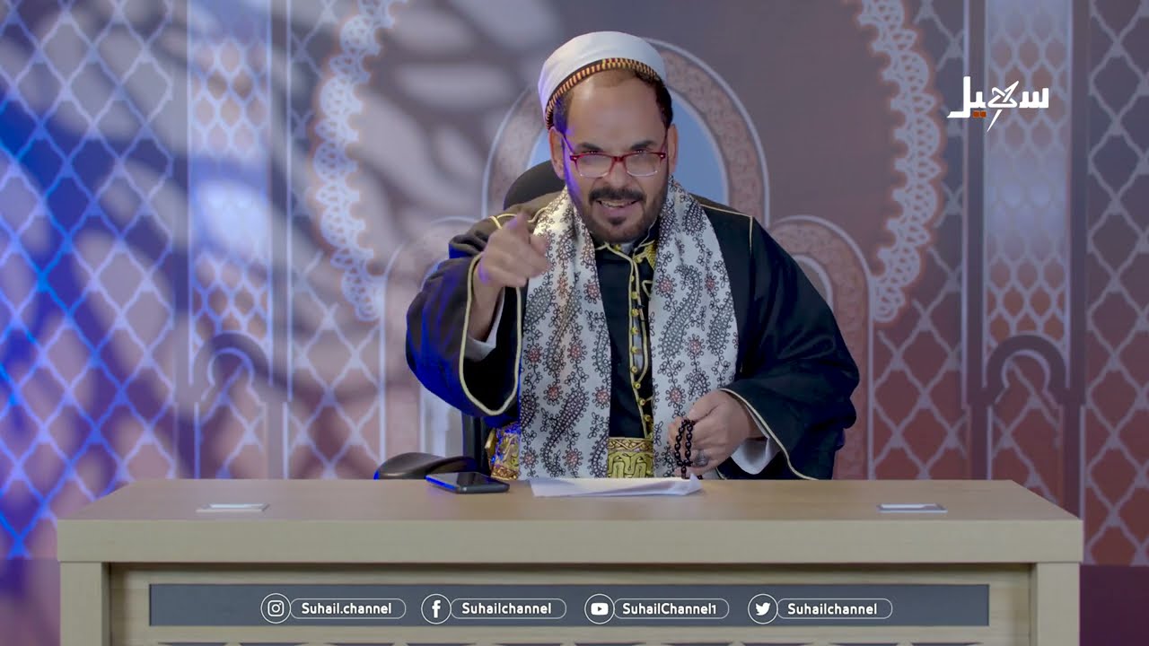 السيطرة على الجنة .. مع الفنان محمد الاضرعي