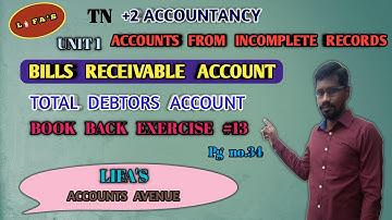 12th Accountancy Chapter-1|Accounts from incomplete records |Total Sales |Exercise13 | LIFA