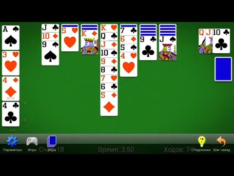 free offline solitaire card game for Android and iOS - gameplay. - YouTube