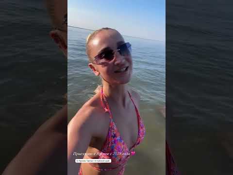 Olga Buzova (@buzova86) archived Instagram Stories compilation from August 1, 2026