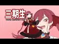[Microsoft Windows 🔴🟡🟢🔵]Hololive Marine Rakuten Point Dance [VMware/Windows/Hololive]