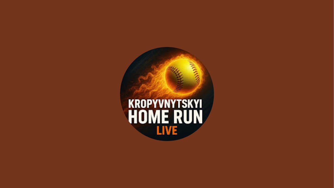 У каналі Kropyvnytskyi HomeRun LIVE відбувається прямий ефір.
