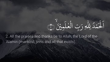 001 | Surah Al Fatihah | Syeikh Ali Jaber | سورة الفاتحة للقارئ الشيخ علي جابر | HD