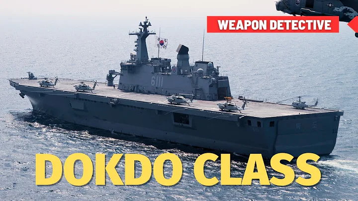 Dokdo-class amphibious assault ship | Something does not fit - DayDayNews