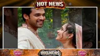 Parth Samthaan🤔की वापसी! ब्रेक के बाद लौटे Parth, क्या Rishita संग सुलझ गया है सारा विवाद? #hotnews