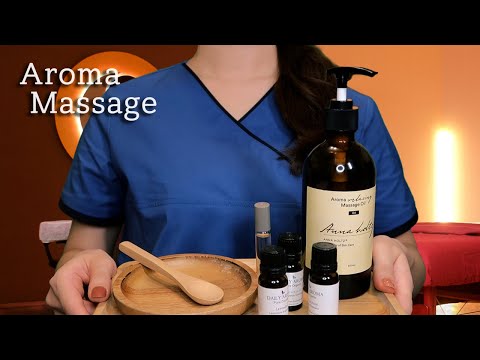 ASMR/SUB 홀리스틱 아로마 마사지🧖‍🙌 + 족욕, 클렌징(시각 팅글, 후시 녹음) Aromatherapy Body Massage (재업로드)