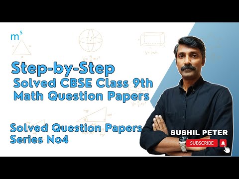 CBSE 9th Standard Previous Question Paper Solved | Solved Question Papers Series No 4