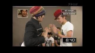 [Cut] TOP/G-Dragon Game - 2009