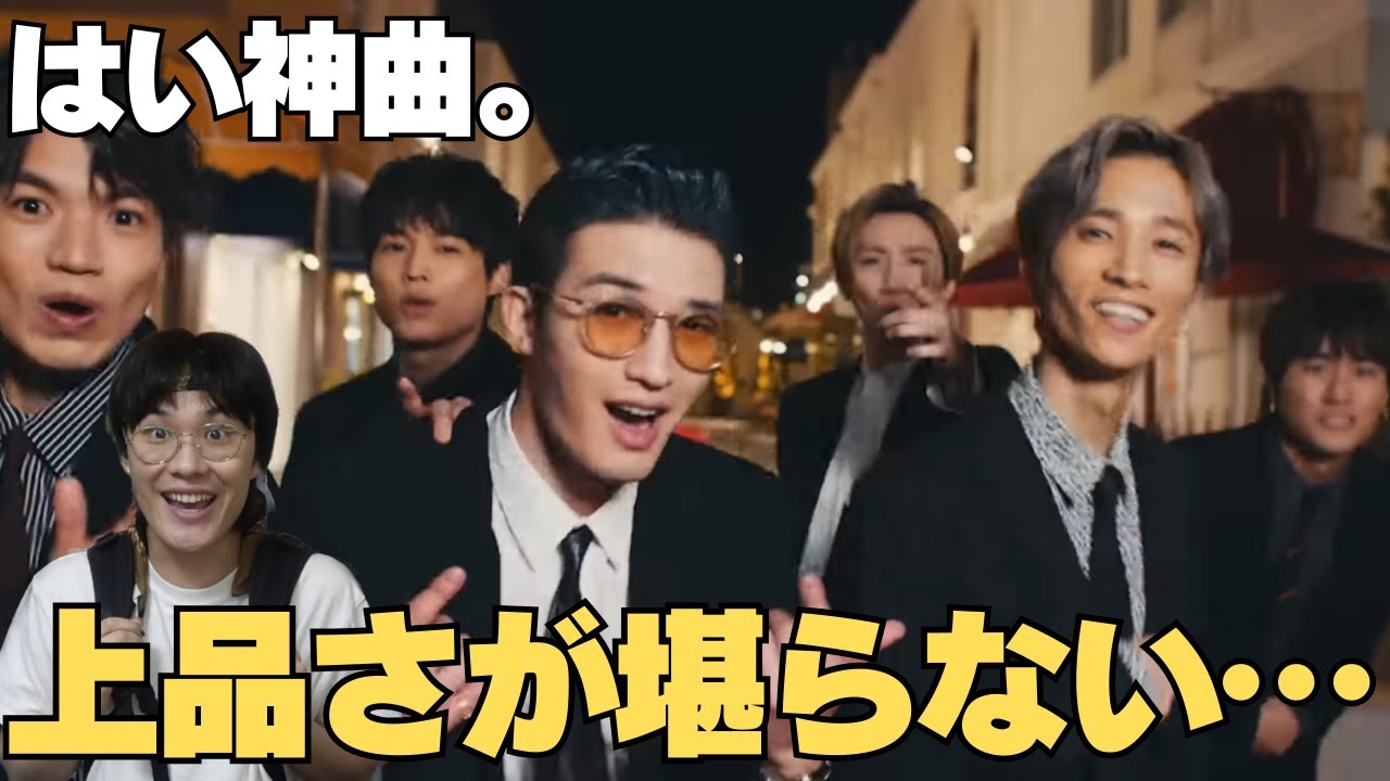 【SixTONES】『Strawberry Breakfast』いつもと違う雰囲気にオタクふぃんふぃん案件‼