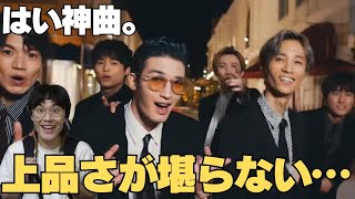 [SixTONES] "Strawberry Breakfast" is a different atmosphere than usual, a geeky fin-fin project!