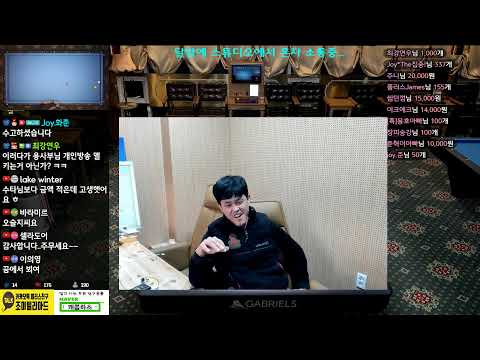 [생][당구-조이빌리아드] 용사부 <strong>달밤에</strong> 혼당구!!!!!