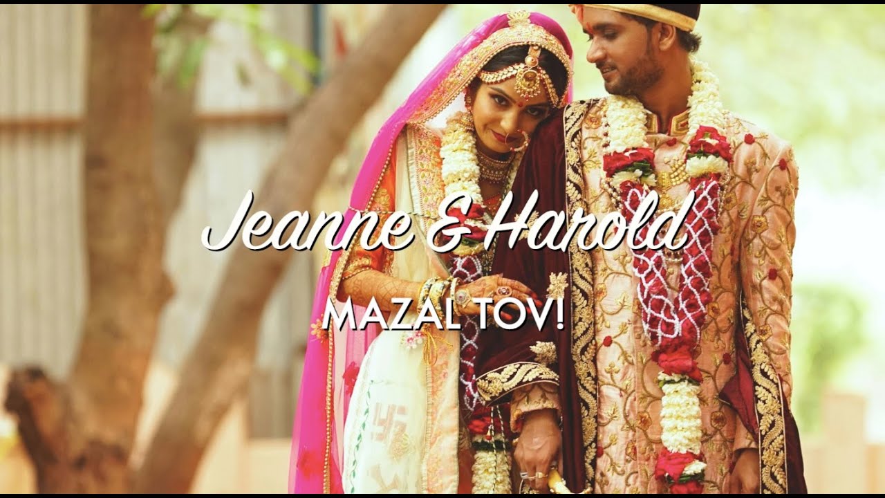 Jeanne & Harold : mazal tov! - Chavouot