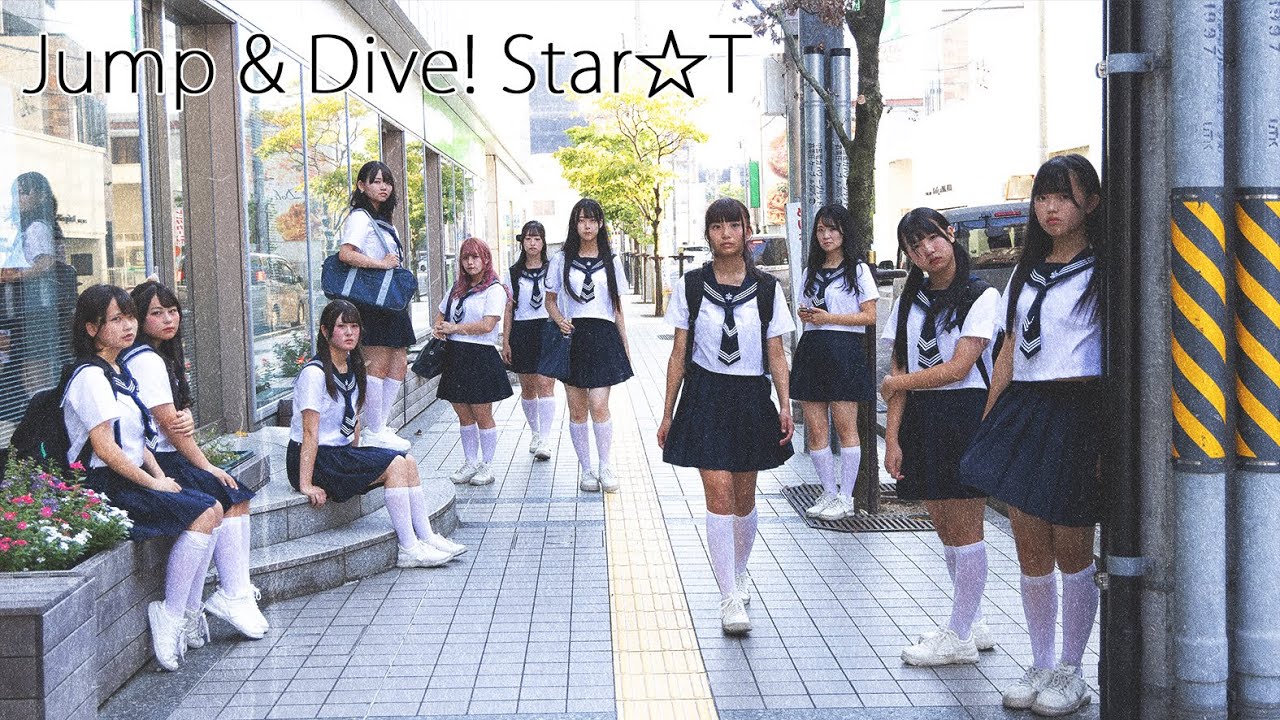 Star☆T | Jump & Dive! (Official Music Video)