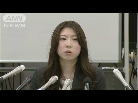 「苦しむ人の力に」被害の娘が会見　準強姦の疑いで父親が逮捕(2024年3月12日)