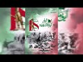 اليوم الوطني للشهيد 18 فيفري 2025 مصطفى بن ابرهيم سيدي بلعباس اليوم الوطني للشهيد 18 فيفري 2025 مصطفى بن ابرهيم سيدي بلعباس
