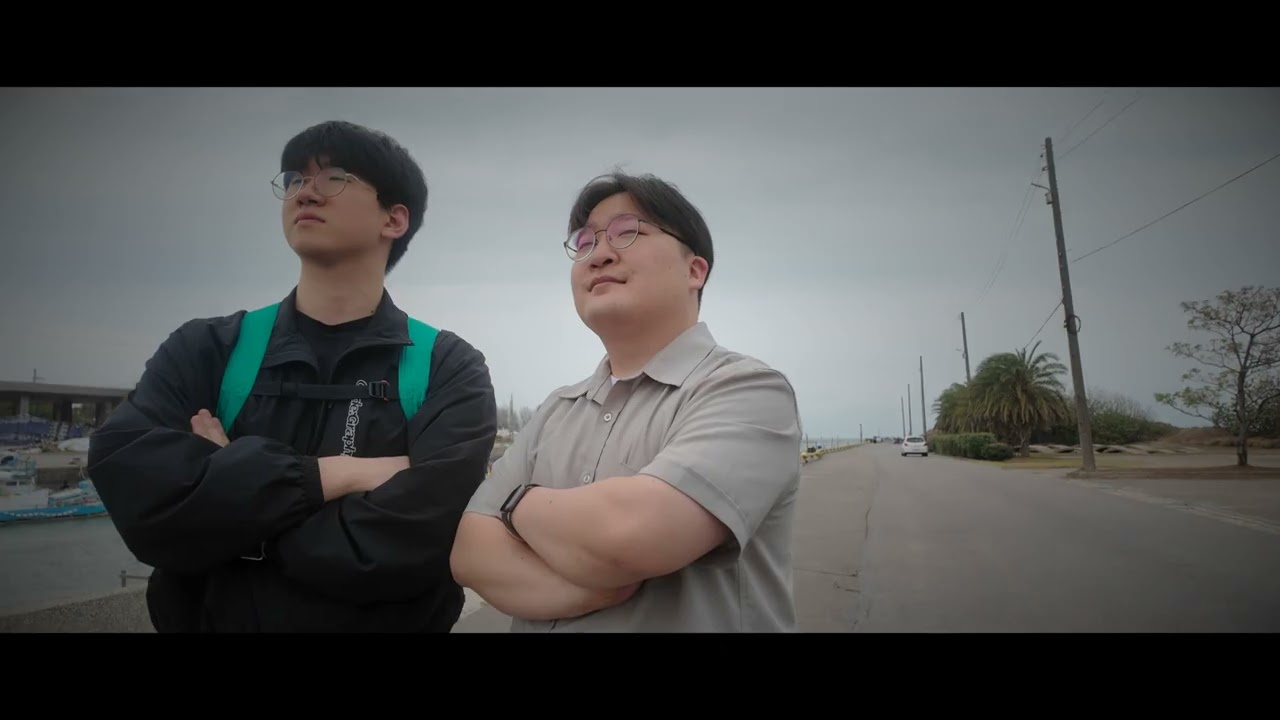 [대만 13기 인턴들의 적응기] 티저 예고편🇹🇼