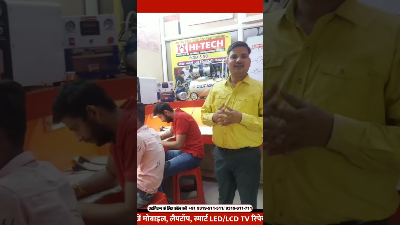 Mobile Repairing Course in Hindi | Advance Mobile Repairing Course | 100% Practical Training