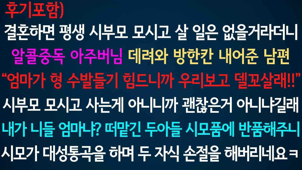 동영상 링크를 통해 내용을 확인할 수 없으므로, 특정 문장의 의미를 변환해야 하는 경우 그 문장을 제공해 주시면 돕겠습니다.