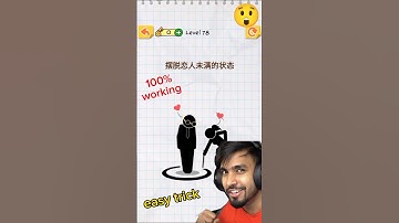 draw to save level 78 #shorts #draw2savegame