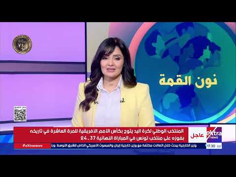 نون القمة حكاية زينب عبد الحميد رائدة العمل التطوعي في بني سويف في عمر ال 86