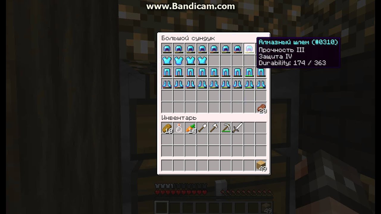 Обзор базы ArrowOfGod. (TurboEzhik).