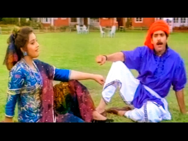Nagarjuna, Meena Evergreen Song - President Gari Pellam Songs | Telugu Movie Video Songs
